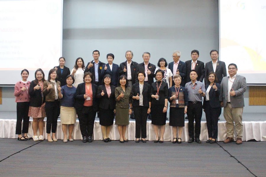 สำนักงบประมาณ
