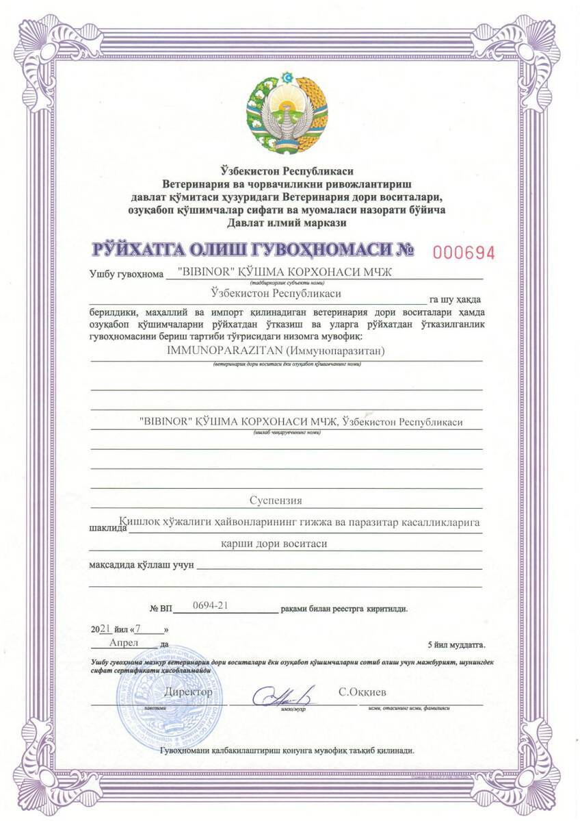 Registration certificates — Document 3 BIBINOR
