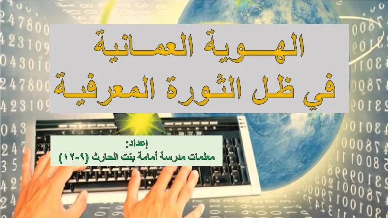 صورة الغلاف