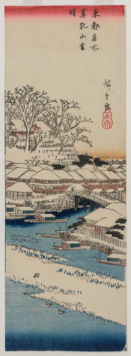 Clear Weather after Snow at Matsuchiyama from the series Famous Places in the Ea