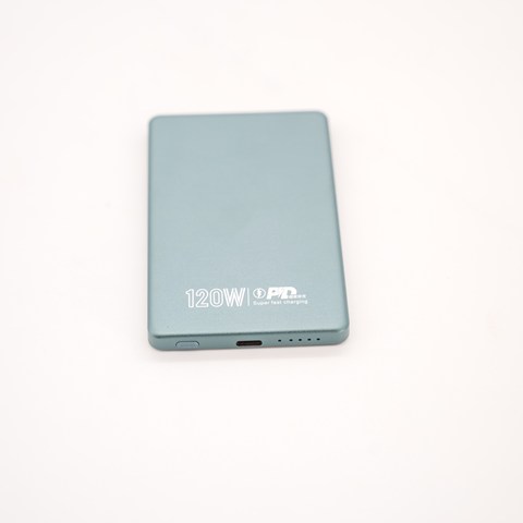 magsafe power bank