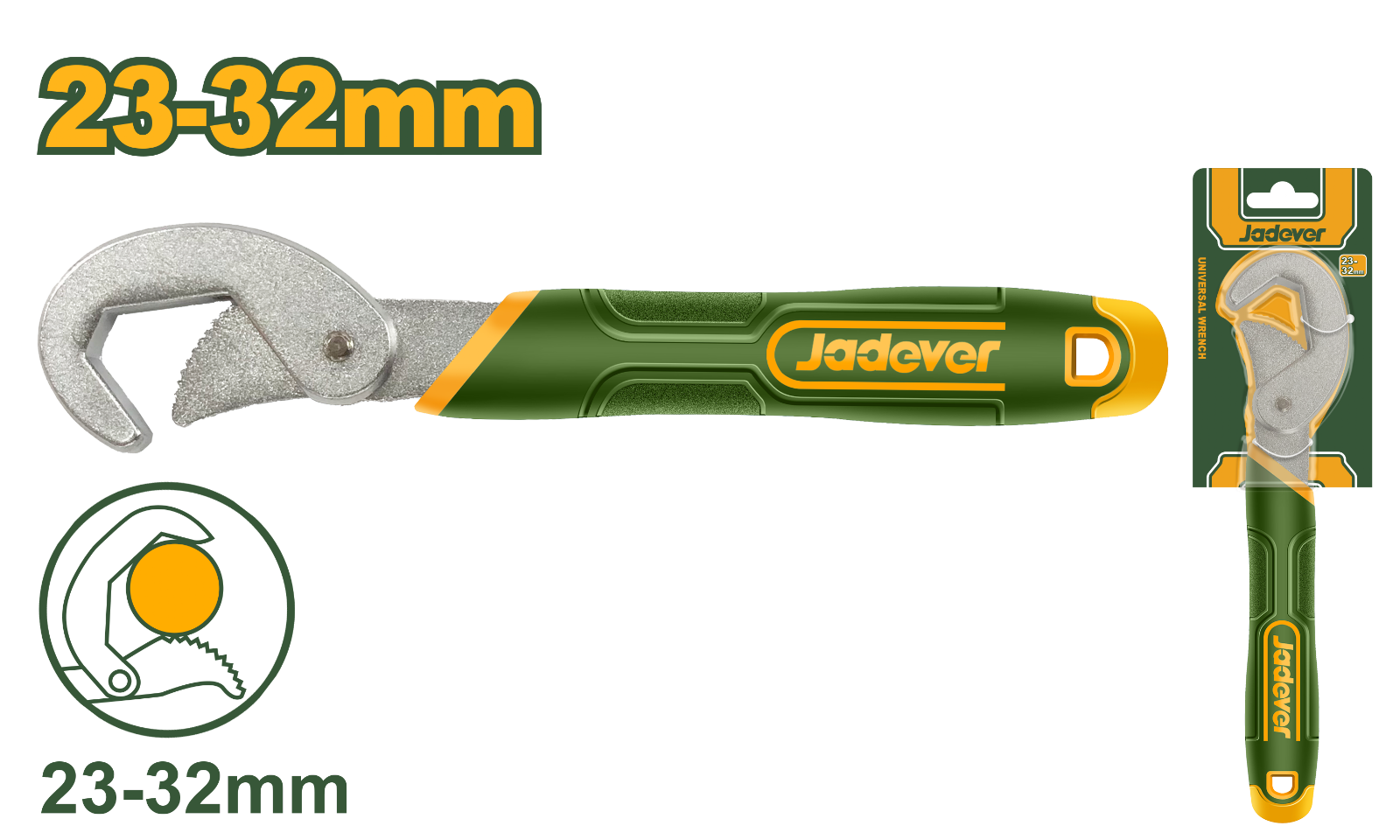 JDUW1102.png