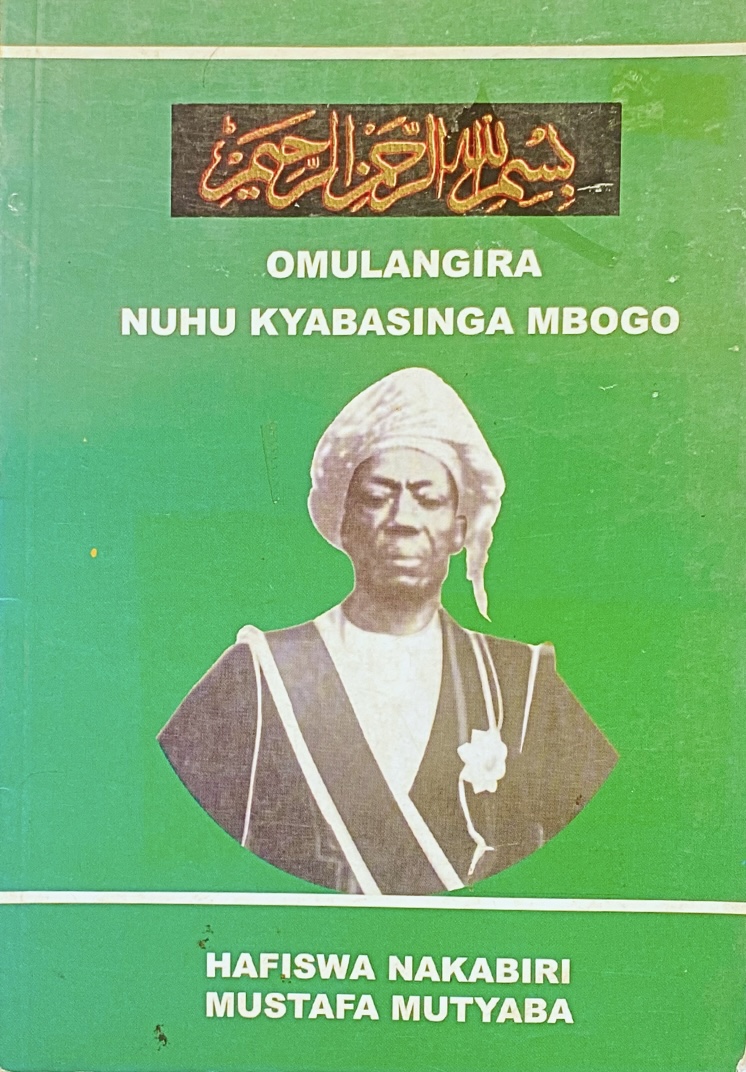 Omulangira Nuhu Kyabasinga Mbogo by Hafiswa Nabakiri Mutyaba