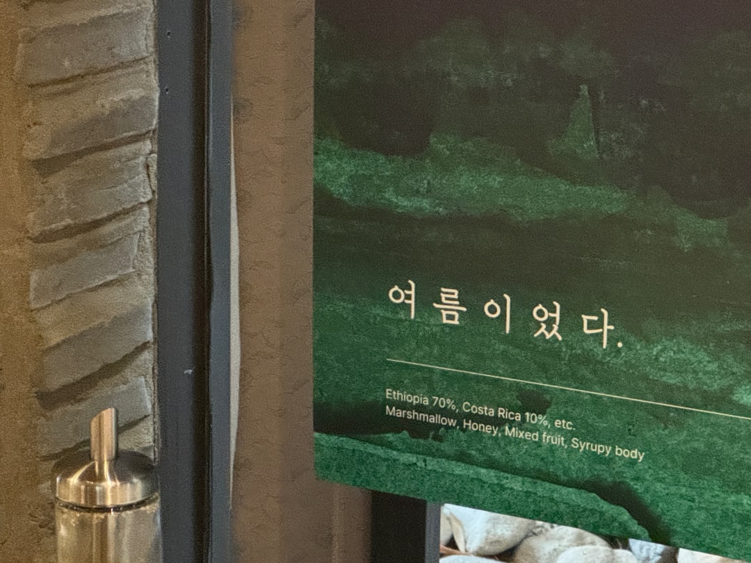 오직 청도에서만! 감 와인의 모든 것