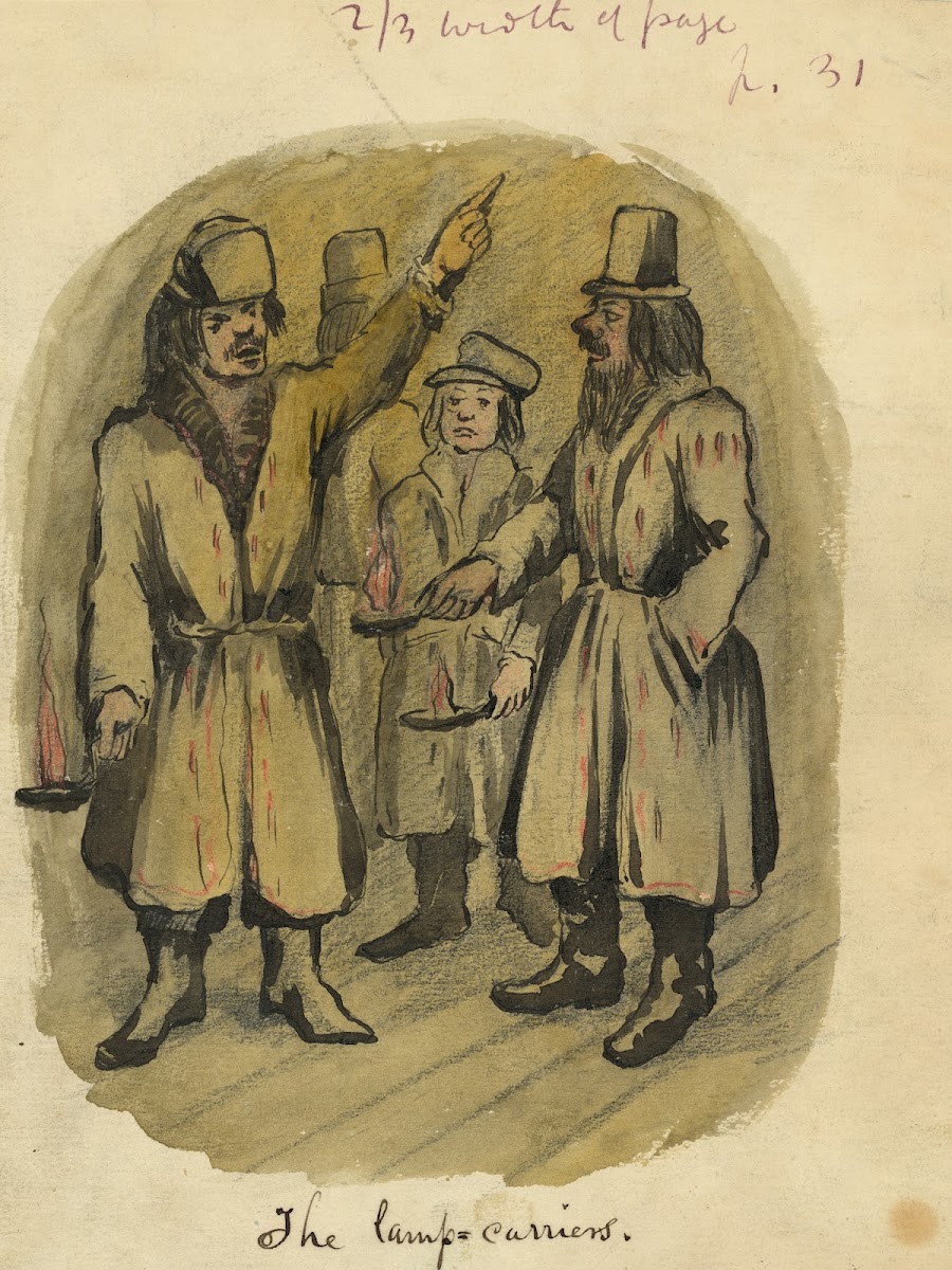 The lamp carriers 1856 1863
