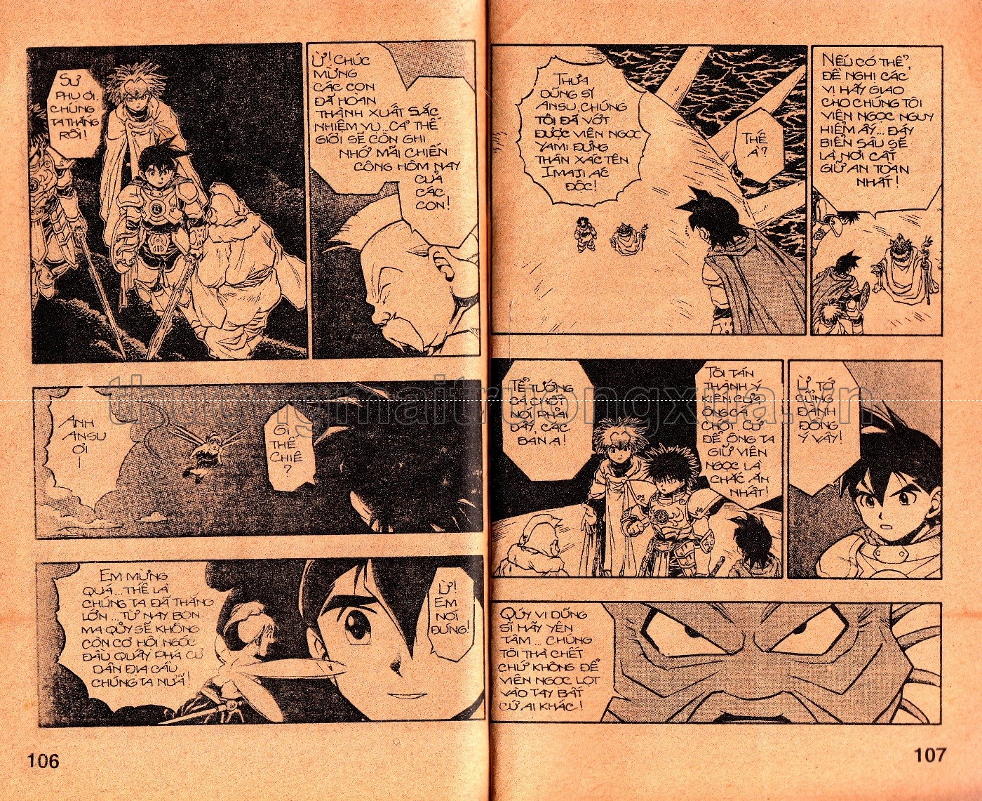 Tập 33 - Trang 238