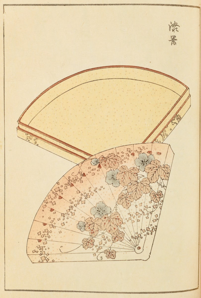 Shin Bijutsukai Pl177 1901 1902