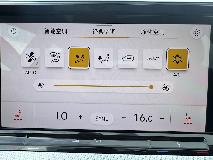 VOLKSWAGEN LAMANDO L