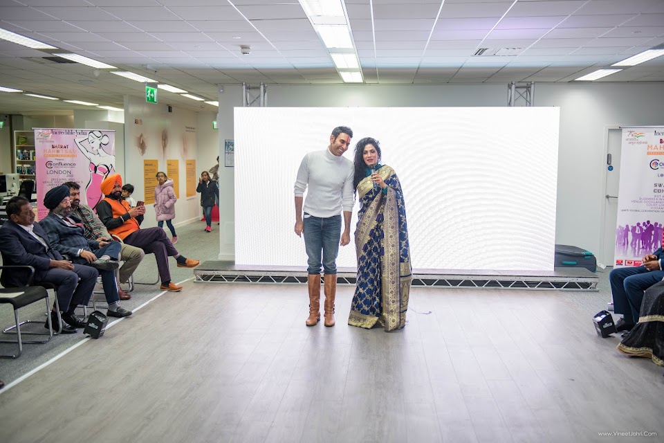 Bharat Mahotsav — Festival of One India, London, United Kingdom — photograph 109