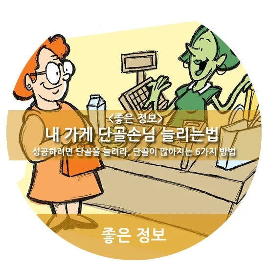 섹션 1 이미지