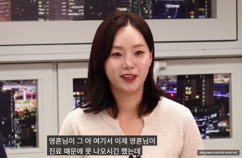 출처: 온라인 커뮤니티