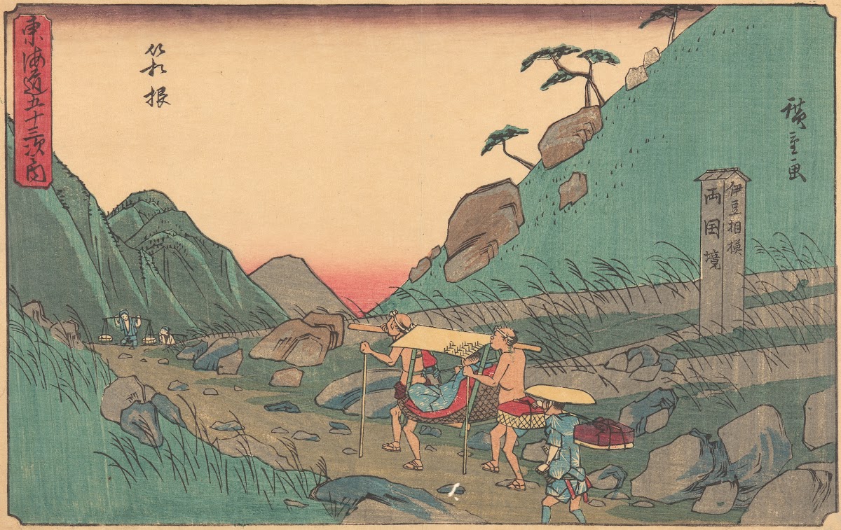 Hakone ca 18411842