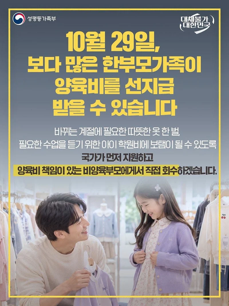 섹션 3 이미지