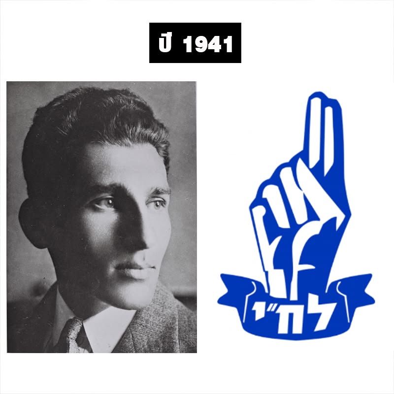 1947