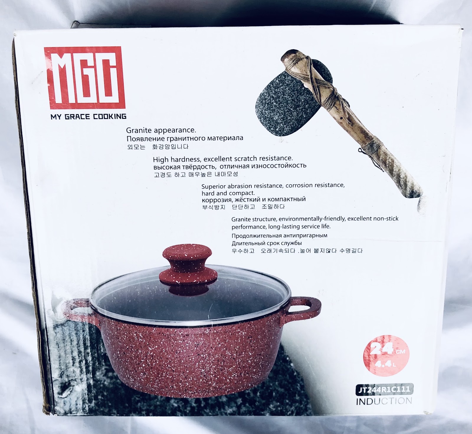 MGC Granite Cookware Pot (4.4L)