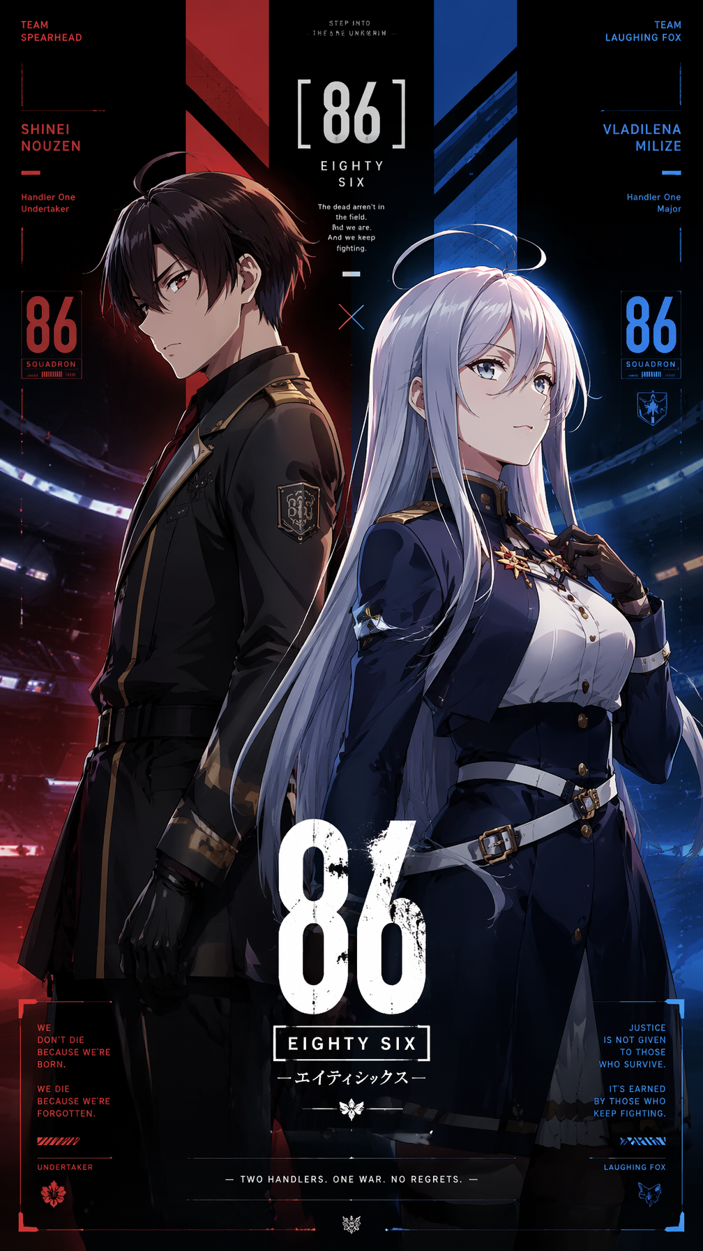 Póster 9 16 Dari Anime