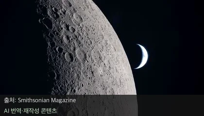 아르테미스 2 미션 - 달에서 찍은 12,000장의 경이로운 사진, 아르테미스 2 미션 결과 공개