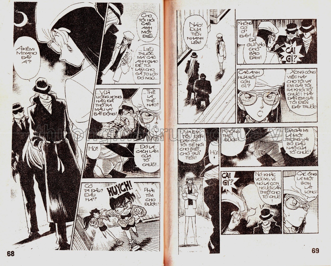 Tập 3 - Trang 35