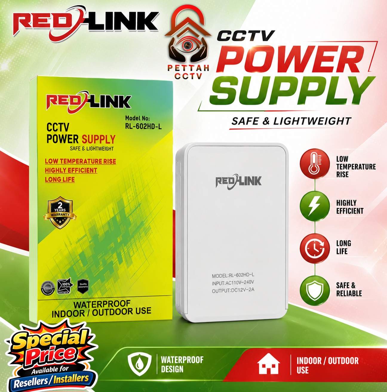 Trusted security gear