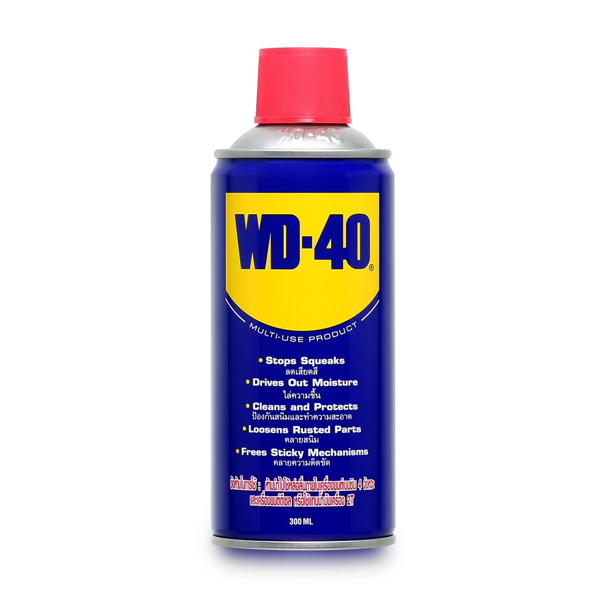WD-40 น้ำมันอเนกประสงค์ ดับบลิวดี สี่สิบ ขนาด 300 มิลลิลิตร 