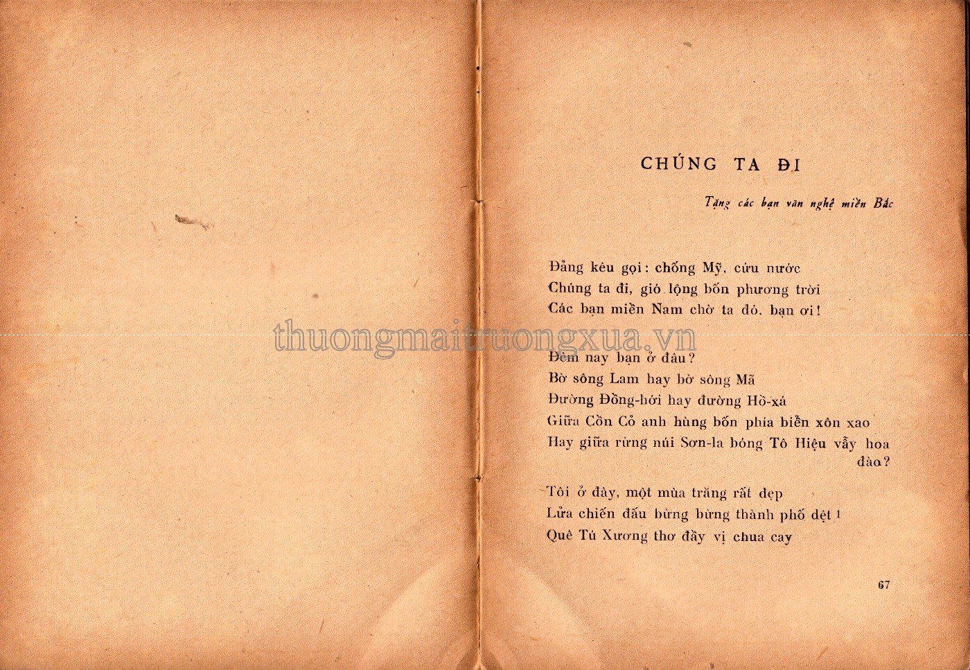 Khúc ca mới (1966) - Trang 31