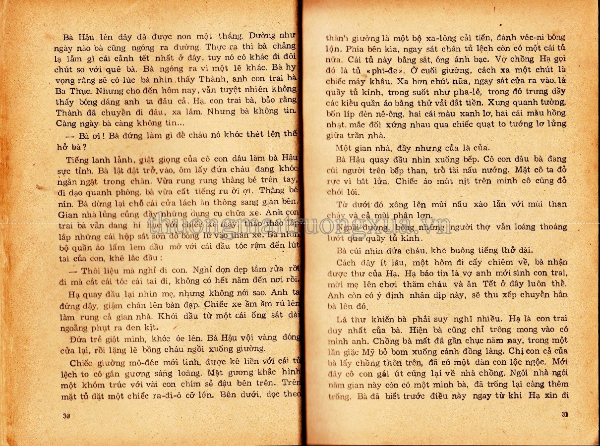 Văn tuyển lớp 6 phổ thông cấp hai (1955) - Trang 16