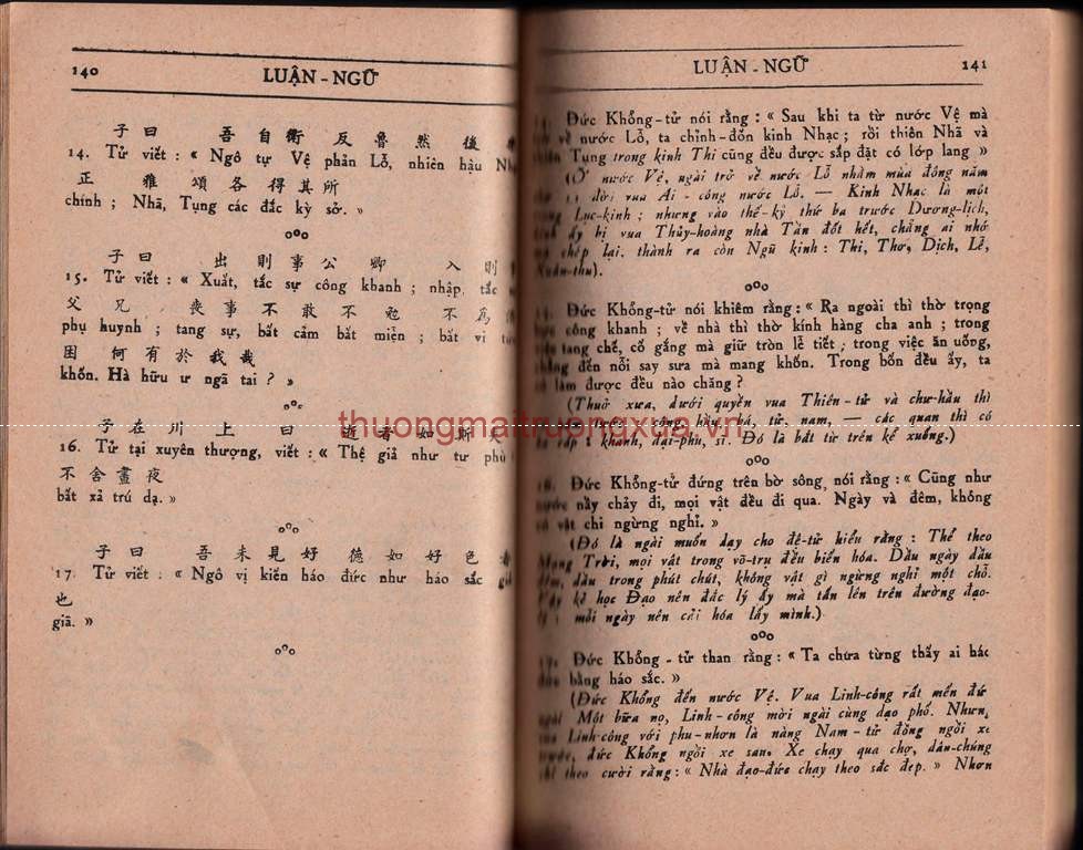 Tứ thư - Luận ngữ (1950) - Trang 72
