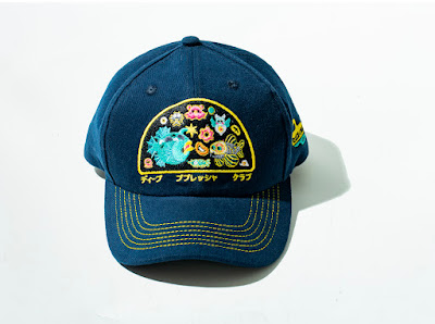 Deep Pressure Baseball Cap