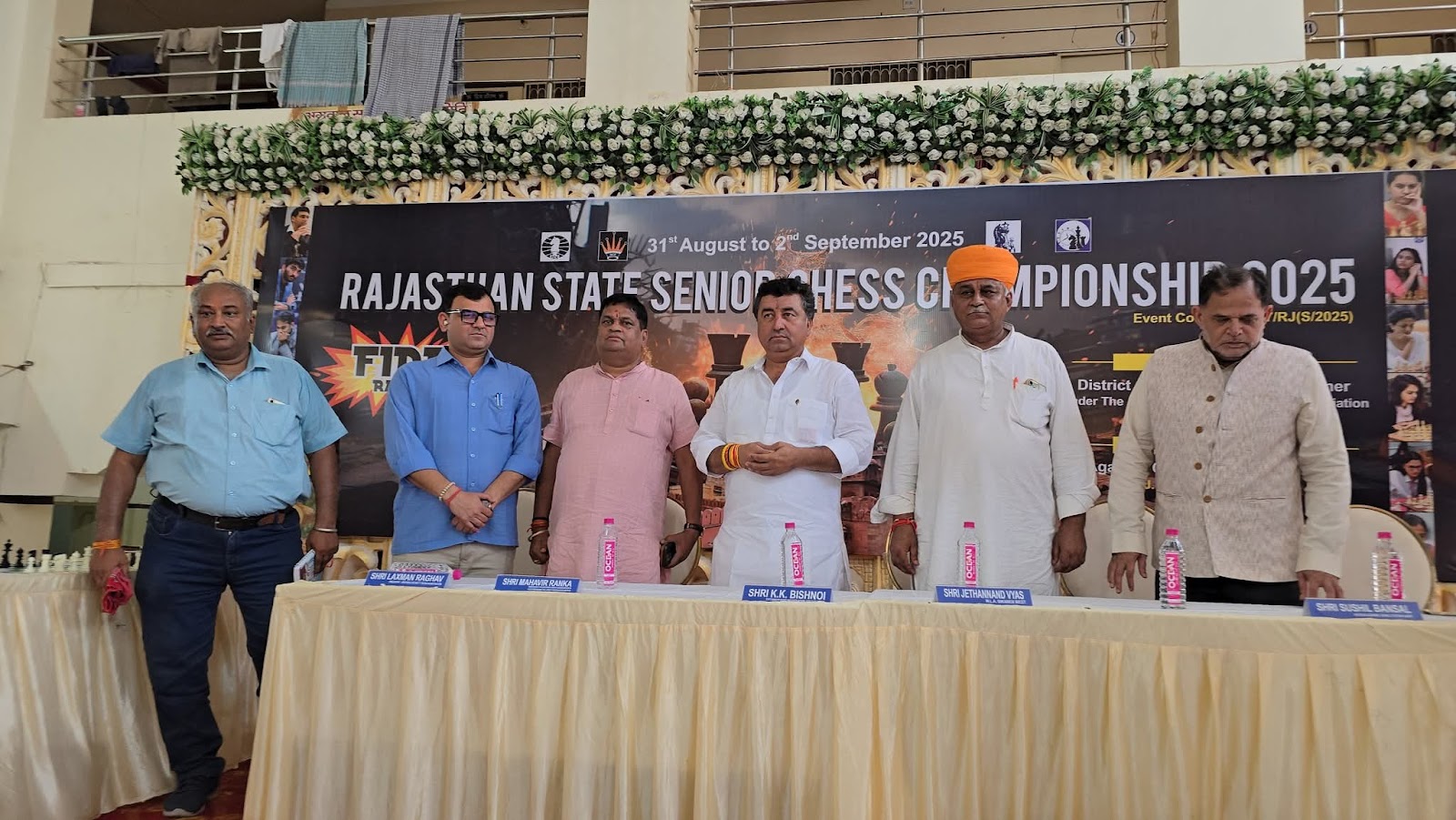 राजस्थान में पहली बार इस तरह की स्टेट चेस चैम्पियन शिप  जिसे फीडे से मान्यता है, बीकानेर में आयोजित हुई।