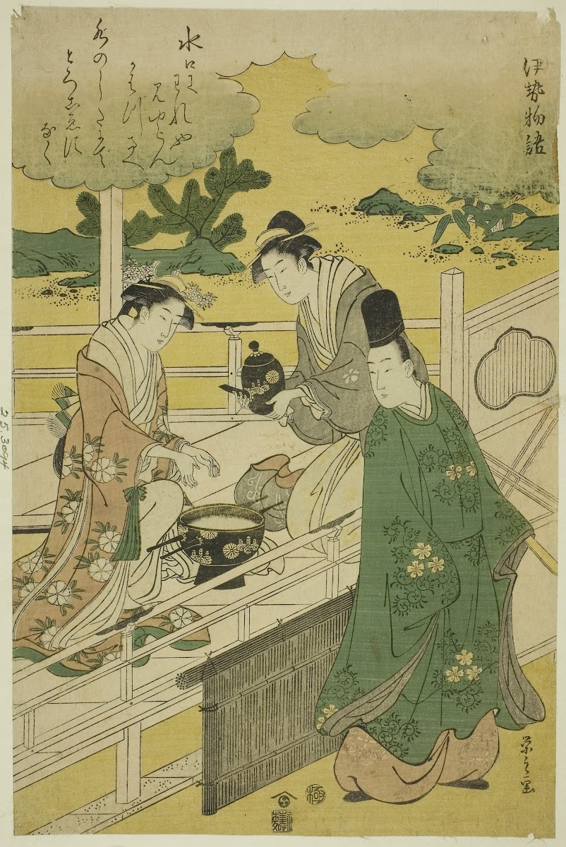 A Parody of the Tales of Ise c 1789 95