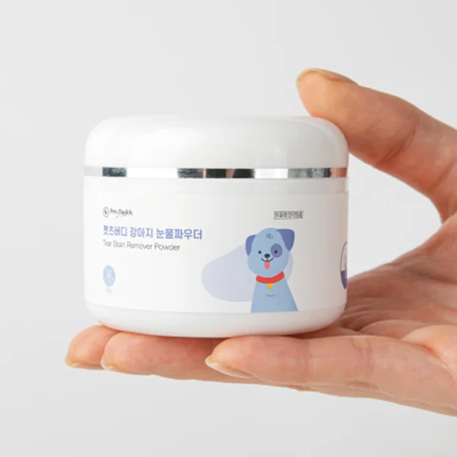 펫츠버디 강아지 눈물 파우더 이거 하나 보고 바로 질렀습니다