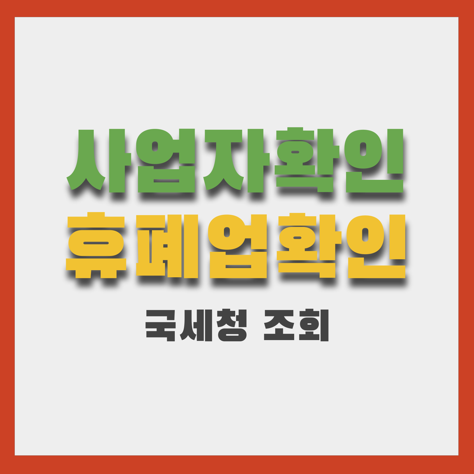 이미지