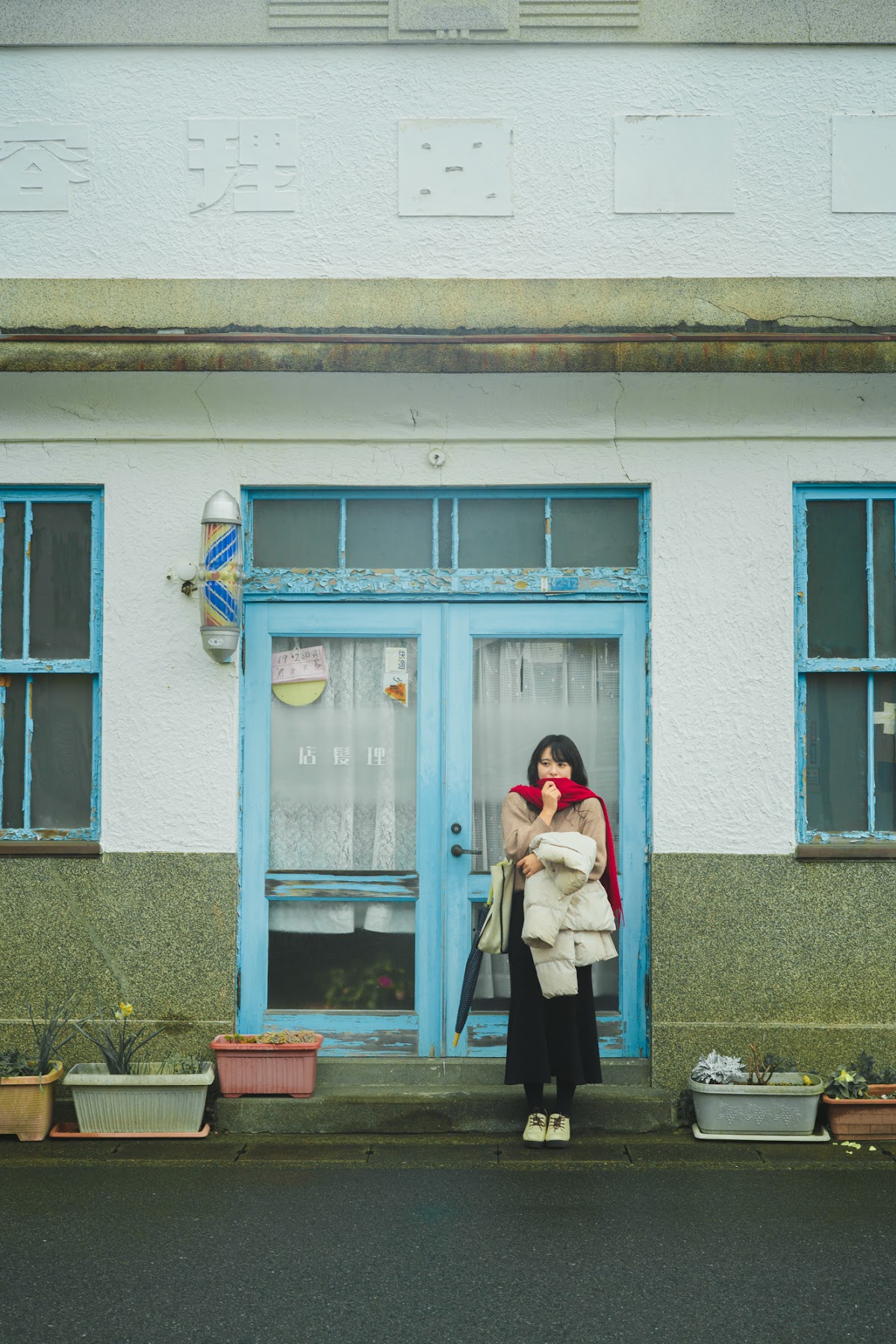 Mina #98 — Makino Shota