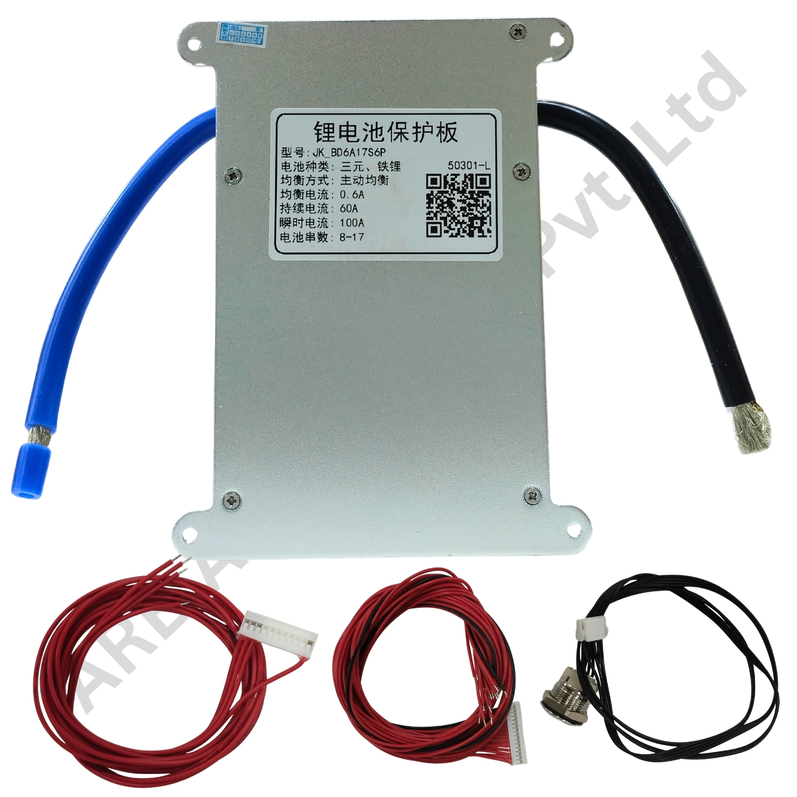 SMART BMS 8-17S 60A (JK-BD6A17S6P) (be63)