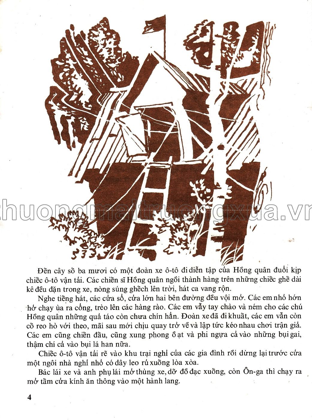 Ti-mua và đồng đội (1985) - Trang 4