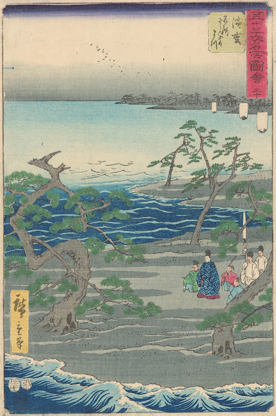 Group among Pine Trees an Inlet 19th century