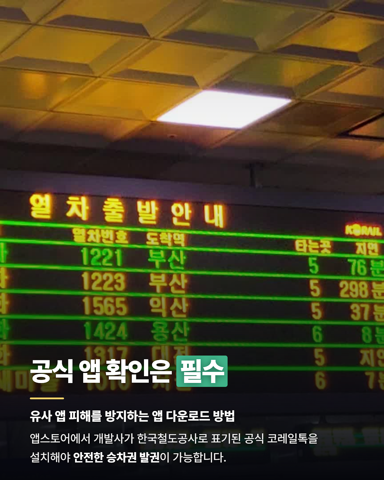 카드뉴스