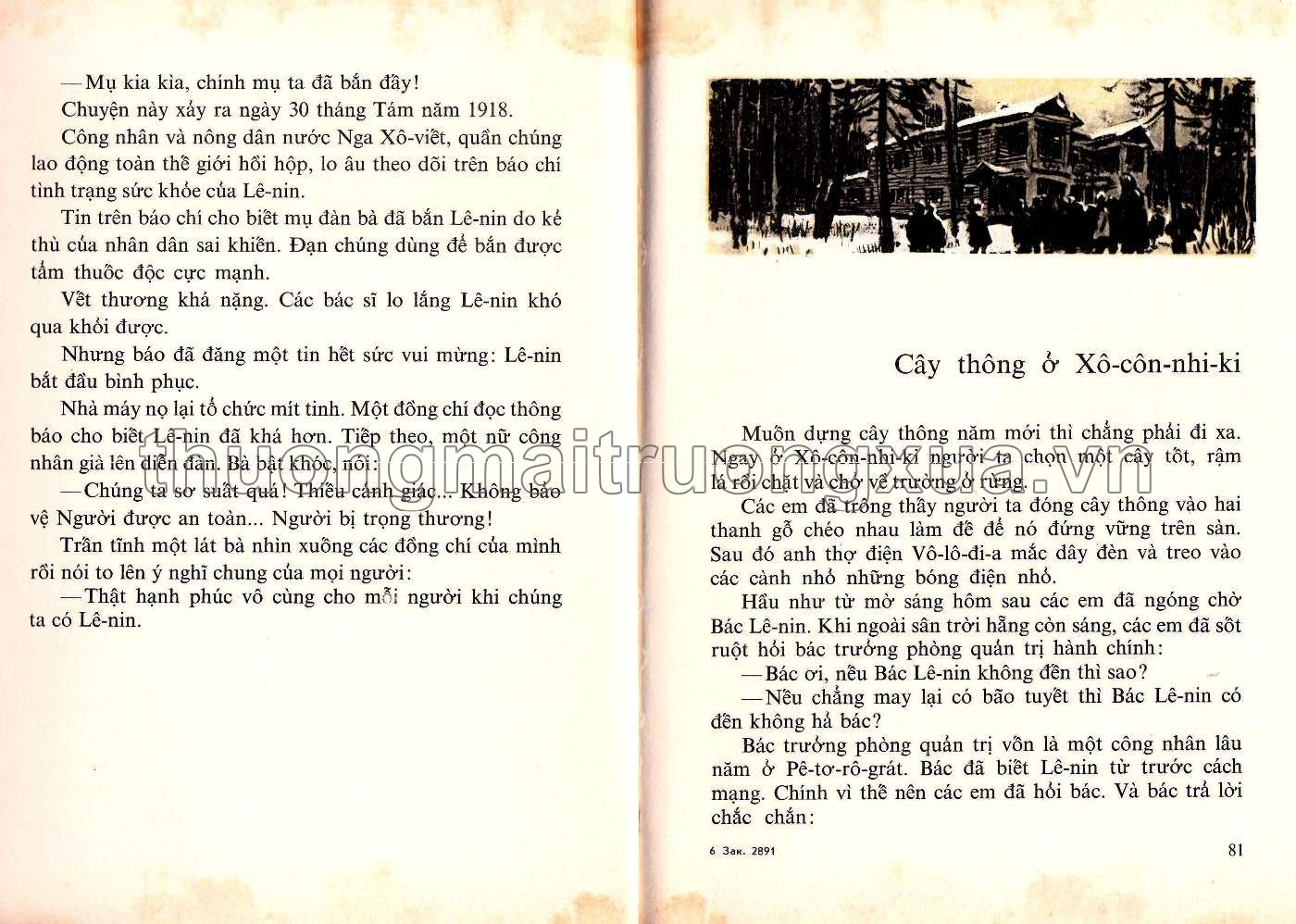 Những mẩu chuyện về Lê-nin (1987) - Trang 41