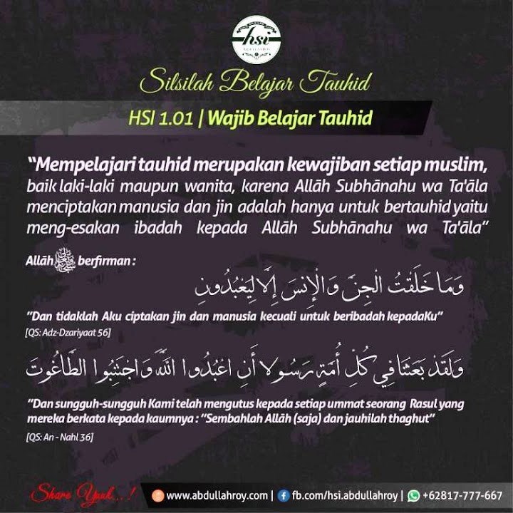 Halaqah 01 Mengapa Kita Harus Belajar Tauhid Ilmiyyah Com