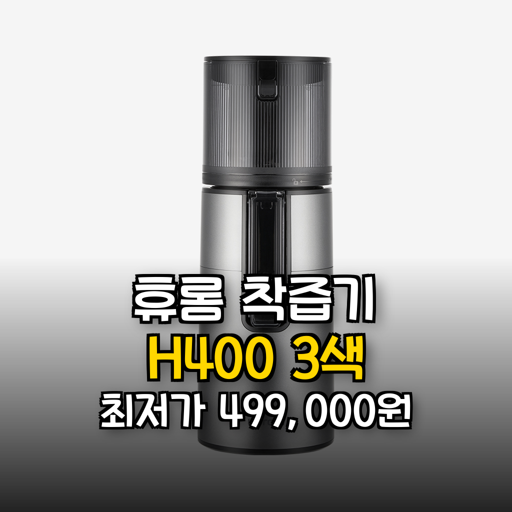 대표 썸네일
