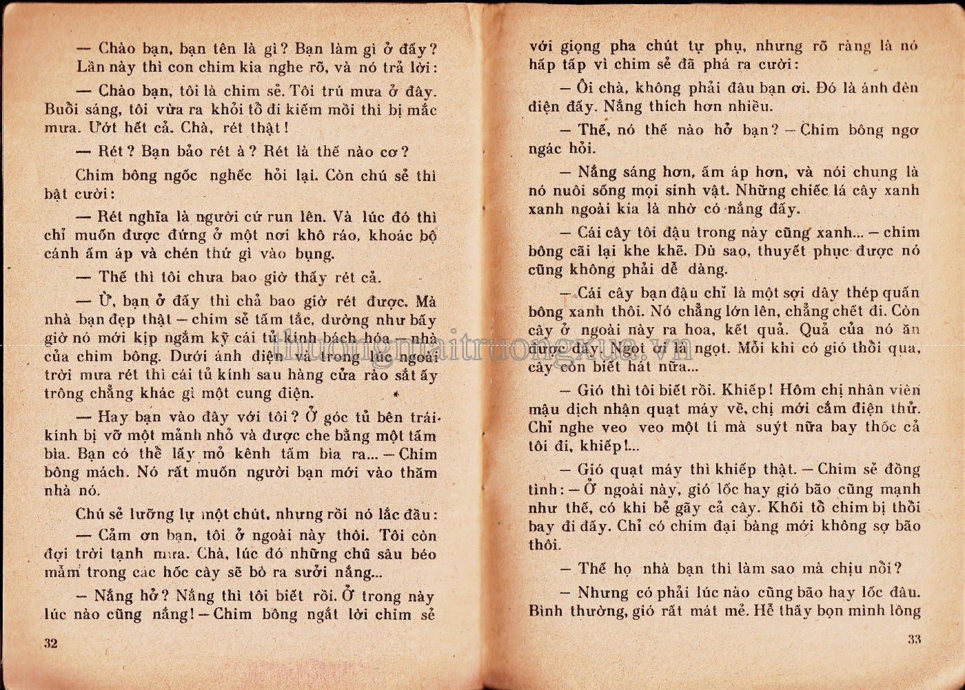 Chim bông và sẻ nâu (1987) - Trang 17