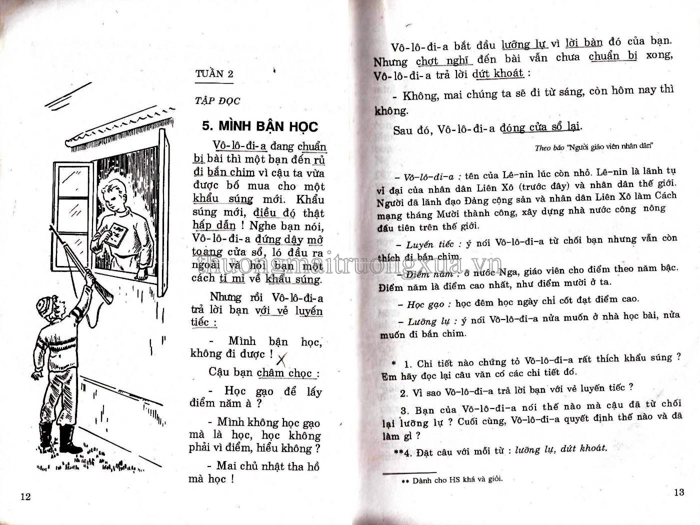 Tiếng Việt 3 (tập 1 1997) - Trang 7