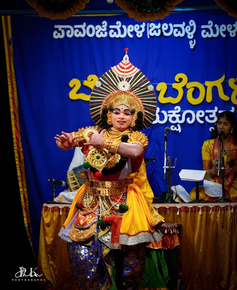 Vishwanath Hennabail — Yakshagana photo 4