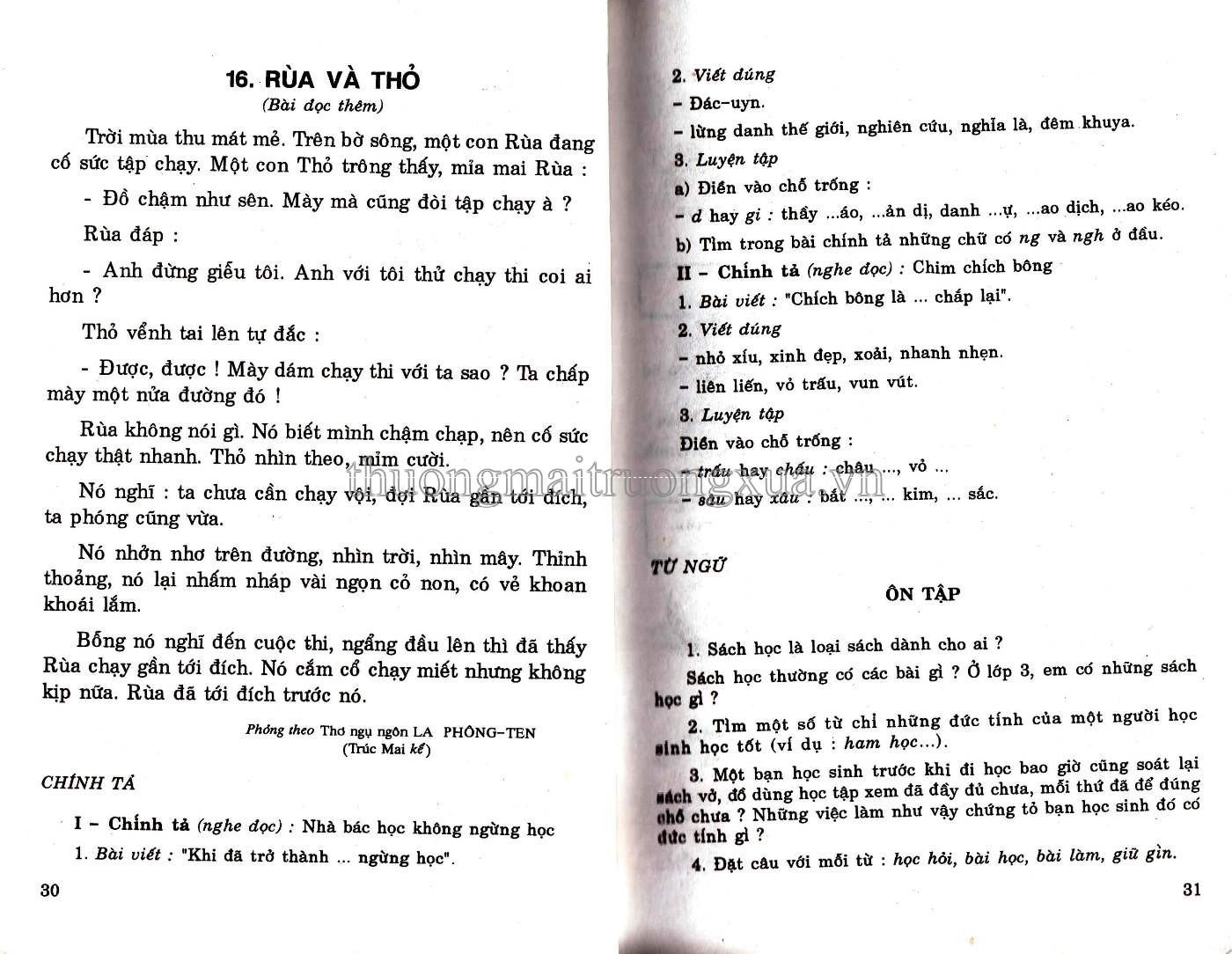 Tiếng Việt 3 (tập 1 1997) - Trang 16