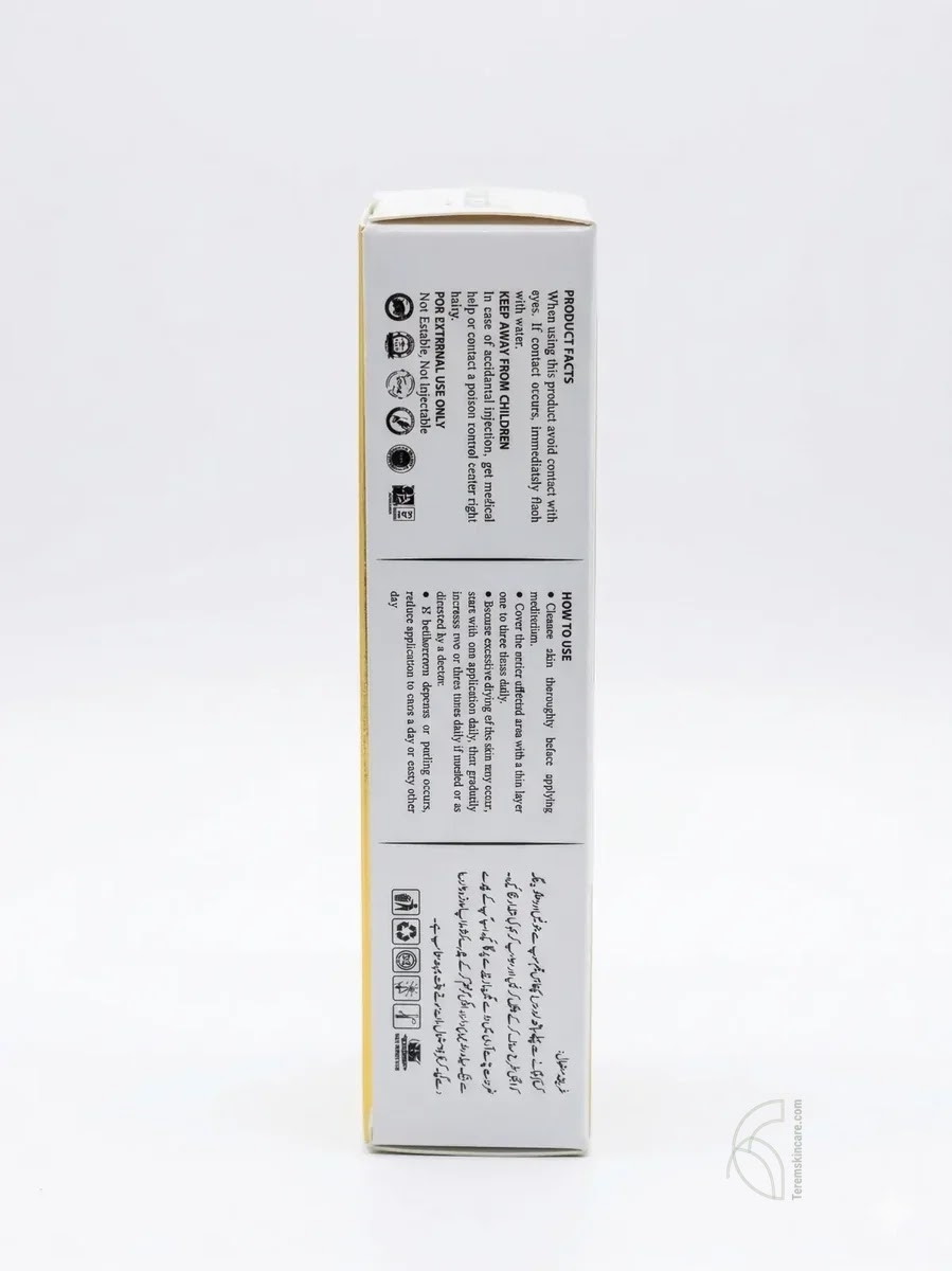 BioCOS Acne Cream