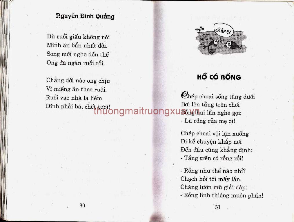 Tập thơ : Cốc mò cò xơi (2003) - Trang 17