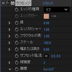 ムーンゲイザー合作