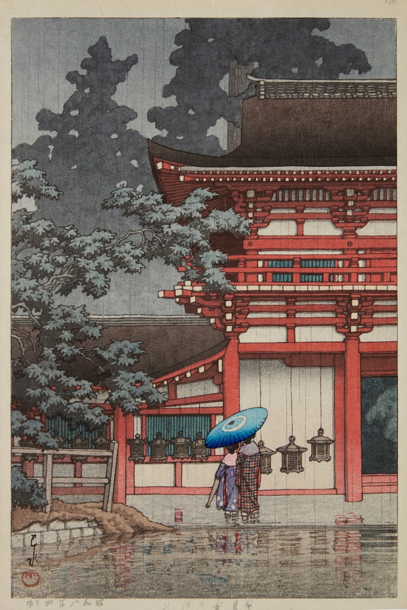 Nara Kasuga jinja Kasuga Shrine Nara 1933