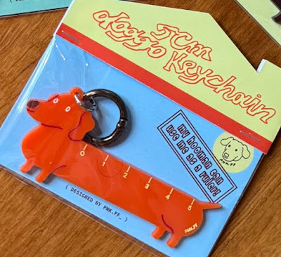 5cm doggo keychain (red)