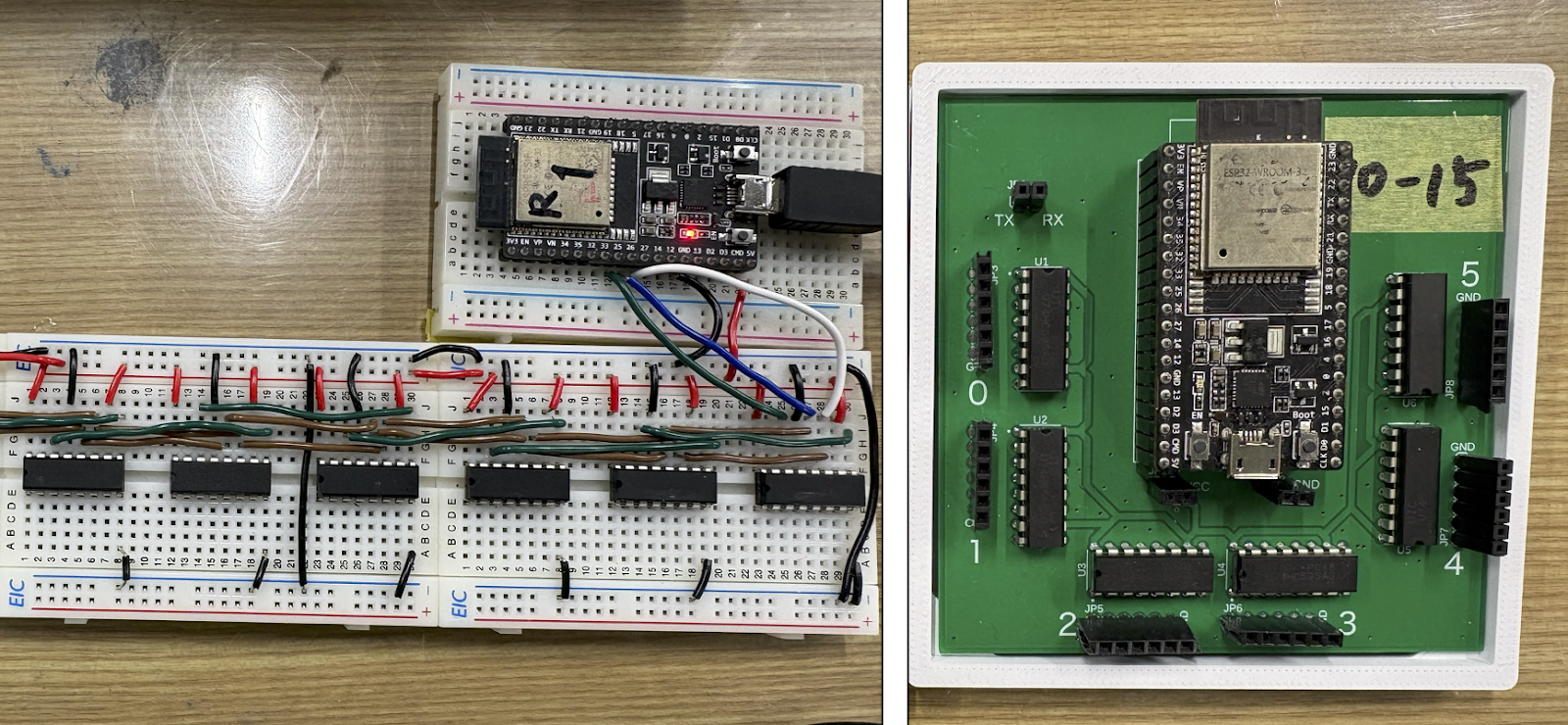 信号を制御する回路